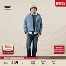 Levi's李维斯25年秋冬新款冬暖系列男士美式 505标准直筒牛仔裤 中蓝色 34 (32)
