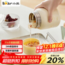 小熊（Bear）焖烧杯 316不锈钢保温焖烧壶焖饭粥随行饭盒带碗勺 儿童男女500ml