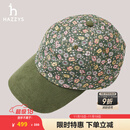 哈吉斯（HAZZYS）女士 春秋款女士清新花朵灯芯绒鸭舌帽女AAAS1CBC001 绿色GR 00