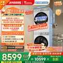 小天鹅（LittleSwan）洗烘套装 10KG滚筒洗衣机全自动+变频热泵烘干机家用【小乌梅3.0奶油白】VE40W+VE40W 国家补贴