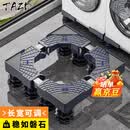 TAZD洗衣机固定底座冰箱移动底座波轮滚筒洗衣机底座增高支架防滑减震适用于美的小天鹅海尔西门子松下
