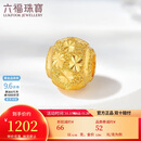 六福珠宝 足金满天星黄金转运珠路路通串珠 计价 约0.98克