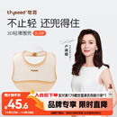 世喜硅胶围兜婴儿吃饭防水罩衣宝宝辅食围嘴口水巾儿童防溅衣学生餐具