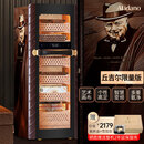 Afidano歌斐丹诺 恒温恒湿雪茄柜除氨恒温控湿养茄真皮艺术画布静音变频压缩机指纹锁进口雪松木盒WIFI 丘吉尔限量版C5- 152L