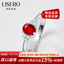 伊彩珠宝 天然鸽血红宝石戒指女 18k金钻石彩宝戒指 简约时尚 1.02克拉 /鸽血红/无烧/国际证书