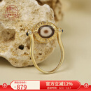 布达拉宫925银大黑天戒指镶嵌板眼天珠女款藏式小众设计送女友生日礼物 925银大黑天戒指