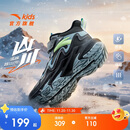 安踏儿童棉鞋男女大童户外加绒保暖棉鞋山川运动棉鞋A12546904