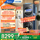 小天鹅（LittleSwan）洗烘套装 10KG滚筒洗衣机全自动+变频热泵烘干机家用烘衣服【小乌梅3.0】TG10VE40+VE40 国家补贴