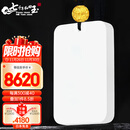 7000年和田玉吊坠羊脂白平安无事牌玉坠