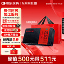 东阿阿胶 阿胶250g 熬胶服务 鲜制阿胶糕 补血滋阴 润燥止血用于血虚萎黄眩晕心悸心烦不眠肺燥咳嗽