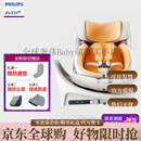 飞利浦（PHILIPS）新安怡婴儿儿童安全座椅0-7岁汽车用婴儿可坐可躺旋转i-Size认证 【i-Size认证】儿童安全座椅
