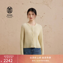 ERDOS【善系列】圆领翻花修身显瘦宽松女开衫羊绒衫 初绒 香蕉奶昔 170/88A/L