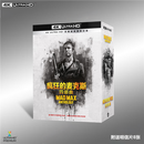 4K UHD疯狂的麦克斯四部曲电影正版.MAD MAX ANTHOLOGY 标准