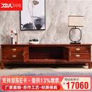 木中央红木家具缅甸花梨学名大果紫檀电视柜新中式高客厅柜2.4米东韵