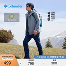 Columbia蒋奇明同款哥伦比亚户外男子拒水内里细绒保暖修身机织长裤AE0778 464 亚太修身版型 远山蓝 34 (180/78A)