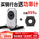 智骑XXPRO二代智能电驱骑行台自发电静音家用公路自行车功率训练台 XXPro二代-白色-预装HG塔基(不含飞轮)