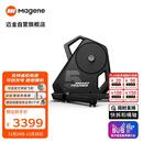 迈金（Magene）T500智能骑行台直驱式室内山地公路自行车自发电功率训练台骑行架