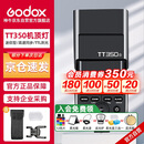 神牛（GODOX）TT350S机顶灯外拍灯索尼版高速TTL热靴灯