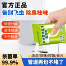 管道疏通泡泡粉强力溶解厕所厨房下水道马桶堵塞除臭粉疏通剂 5袋全新升级款【拍一发五】强力疏通