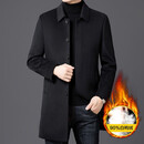 UOSO男士毛呢大衣男冬季感中长款翻领可脱卸内胆羊毛呢外套男 团购定制 咨询领优惠 L 175【125-135斤】