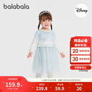巴拉巴拉balaOne儿童连衣裙女2025冬针织网纱裙公主裙IP208425111004