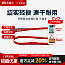 拉夫威尔ruffwear福朗特狗狗遛狗绳大型犬宠物狗链边牧拉布拉多金毛牵狗绳 峡谷红