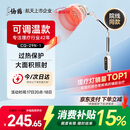 仙鹤烤灯医用红外线理疗灯电磁波治疗仪家用红光颈椎腰椎肩膝盖理疗仪