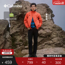 Columbia蒋奇明同款哥伦比亚户外男子拒水内里细绒保暖修身机织长裤AE0778 010 亚太修身版型 黑色 34 (180/78A)