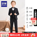 罗蒙儿童西装马甲套装男童英伦风主持人礼服花童男孩表演服 黑色 140