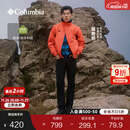 Columbia蒋奇明同款哥伦比亚户外男子拒水内里细绒保暖修身机织长裤AE0778 010 亚太修身版型 黑色 34 (180/78A)