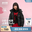 波司登25年冬季羽绒服时尚泡芙短款连帽立领加厚外套T250243102Q