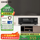 安桥（ONKYO） TX-SR3100功放5.2声道8K家庭影院音响音箱AV功放机进口3.2.2杜比全景声8K蓝牙【国家补贴】