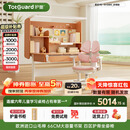 护童（Totguard）榉木儿童学习桌椅套装可升降学生写字书桌 星辰1号-X+G985_妙想粉