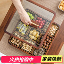 木雅轩胡桃木实木果盘零食盘客厅大号水果盘家用干果收纳盒木质糖果盘 九宫格干果盒（含玻璃碗）