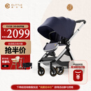 elittile逸乐途婴儿车EMU0-3岁折叠可坐可躺减震高景观遛娃推车欧版全篷蓝