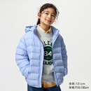 优衣库童装男女童PUFFTECH空气棉服可机洗连帽外套排骨棉服478123 61 水蓝色 160