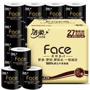 洁柔有芯卷纸 黑Face加厚4层200克*27卷 高克重 卫生纸卷筒纸纸巾整箱
