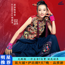 【云南旅行丨纯玩无购物+0自费】杨丽萍指定推荐品质旅游丨高端跟团游丨电视剧《去有风的地方》同款景点丨 昆大丽+泸沽湖8天7晚 日常出游(含元旦) 1人价(昆明起止)