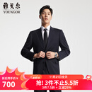 雅戈尔（YOUNGOR）西服男士050款上衣秋冬青年男套西上衣羊毛面料经典西服 藏青 L 175/96A