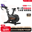易跑YPOO动感单车家用智能磁控调阻静音室内公路自行车健身器材幻影F5 2025旗舰款Turbo/13KG动平衡飞轮