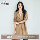 伊芙丽卡其色高级感时髦大气风衣早秋外套女秋2024秋装新款 咖啡金 S 95-105斤