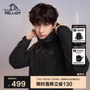 伯希和（Pelliot）【山野经典2.0】冲锋衣三合一秋冬男女户外保暖外套11340105黑L