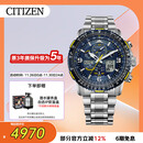 西铁城（CITIZEN）手表男日韩表蓝天使光动能电波钢带运动送礼物男友JY8078-52L