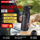 虎牌（TIGER）不锈钢保温饭盒长效保温三层大容量LWU-A172-KM黑色1.7L