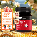 康维他（Comvita）新西兰麦卢卡蜂蜜UMF5+1000g天然纯正进口蜂蜜送父母长辈节日礼物