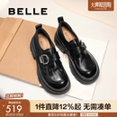 百丽（Belle）张凌赫推荐黑巧乐福鞋女商场款牛皮厚底jk鞋E1Z1DCM5 黑色 37