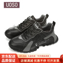 UOSO品牌男鞋潮流厚底老爹鞋【头层牛皮】增高百搭休闲鞋男跑步运动鞋 黑色【全皮增高款】 38