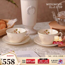 Wedgwood[圣诞礼物]欢愉假日树莓陶瓷咖啡杯碟套装两杯两碟精致茶杯碟