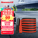 纽曼（Newsmy）电瓶搭接线 汽车搭电线搭火线过江龙搭电线3米纯铜救援N2500A专业