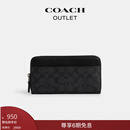 蔻驰（COACH）奥莱男包经典标志风琴褶钱包通勤商务老花 QB/炭黑色/黑色